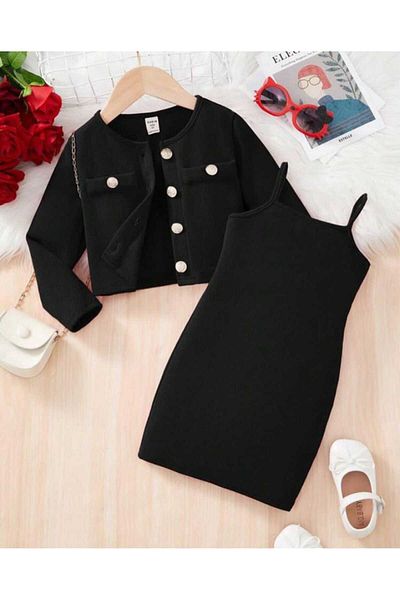 EFSACE Hary Cardigan Camisole Dress