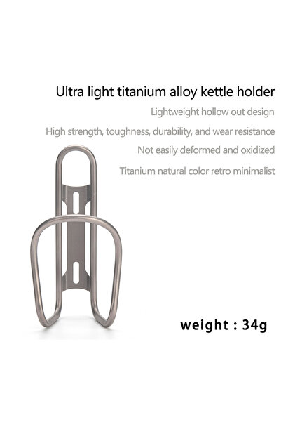 Choice حامل زجاجة مياه LM02 خفيف الوزن من التيتانيوم للدراجة الجبلية على الطريق