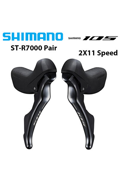 Choice زوج ST-R7000 من SHIMANO 105 ST-R7000 ذراع التحكم المزدوج فرامل الحافة ...