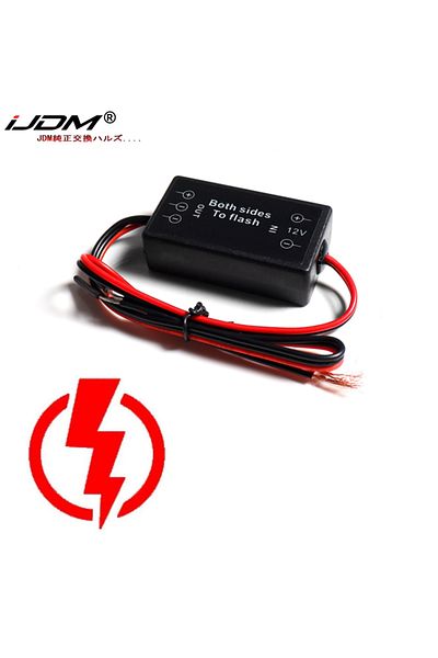 Choice 12V Both Strobe To Flashing Alternating Left/Right Strobe Flash Module Box For Fog Light LED DRL ...