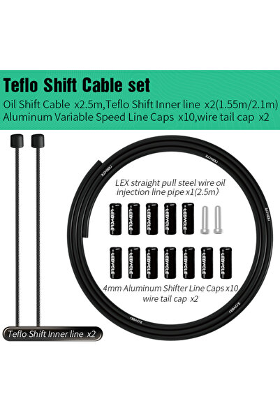 Choice1 طقم كابل ناقل الحركة LEBYCLE خط فرامل دراجة الطرق الجبلية 1.7 متر سلك...