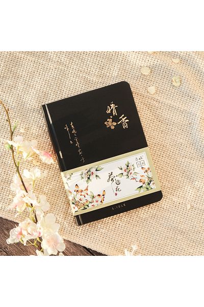 Choice دفتر ملاحظات أسود إبداعي ملون الصفحات، دفاتر يوميات ذات غلاف مقوى على الطراز الصيني، كتيب تخطيط أسبوعي