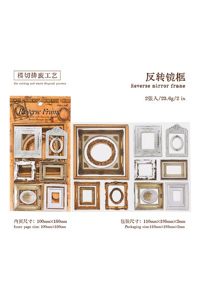 Choice 2pcs 3D Stereoscopic Die cut Stickers Bronze Museum Theme Decorative handmade Scrapbooking Materi...