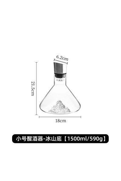 Choice Transparent 1500ml 1500ml Iceberg Whisky Wine Decanter Handmade Lead-free Crystal Wine Pourer Carafe