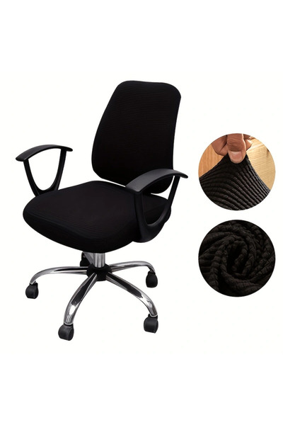 Choice غطاء كرسي مكتب أسود مكون من قطعتين بلون سادة من قماش الجاكار المرن لكر...