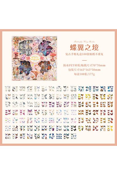 Choice A 100pcs Large Box Stickers Vintage Butterfly Flowers Plant Decorative Adhesive Diy Scrapbooking Ma.