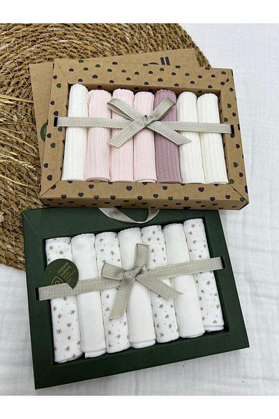 Caramell 2025 Model Cotton Set of 7 Newborn Baby Wipes - 2 Pack