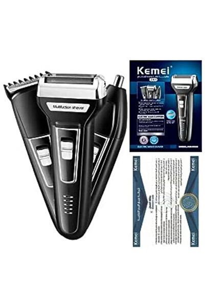 Kemei ماكينة حلاقة متعددة الأغراض KM-6558 3X1 يمكن استخدامها لحلاقة الشعر واللحية والجسم