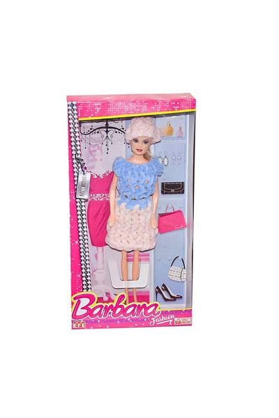 KdrElektronik Children's 296 Knitted Outfit Doll with Hat - Efe Toys