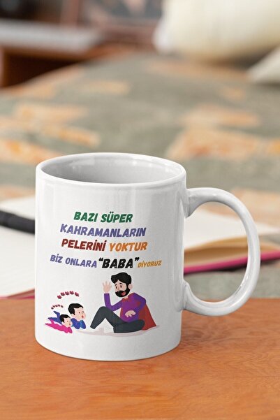 Piktorya كوب مطبوع عليه عيد الأب هدية رائجة