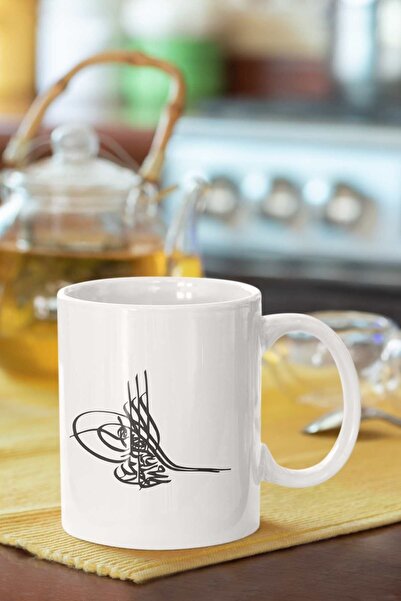 Piktorya كوب أبيض مطبوع عليه طغراء عثماني هدية عصرية