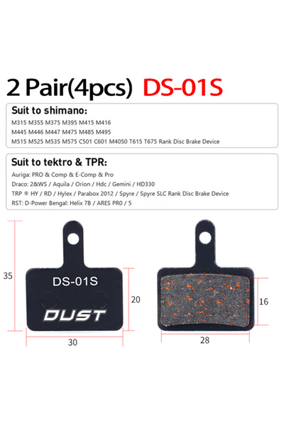 Choice DS-01S زوجان (4 قطع) من وسادات الفرامل الهيدروليكية المصنوعة من السيرا...