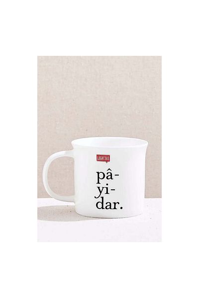 Paşabahçe 360 Cc Single Porcelain Mug