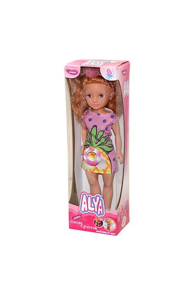 NillyToys 5986 Alya Baby 40 Cm -gepettoys