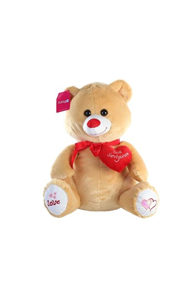 Nilly Toys 1030KH Selay, Soft 50 cm Brown