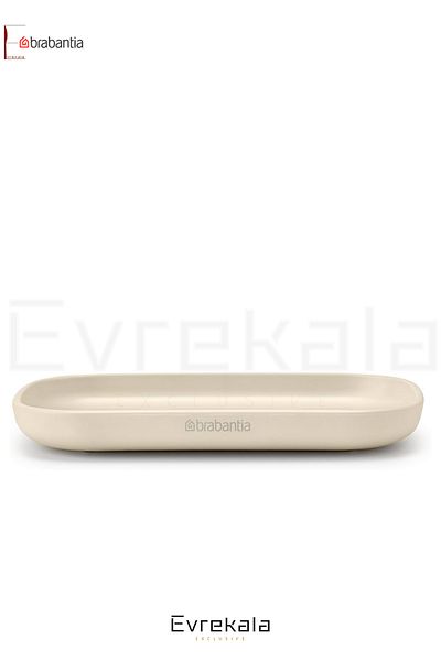 Brabantia Δοχείο σαπουνιού στερεό Νέο μπεζ δοχείο σαπουνιού -evrekala Shop-