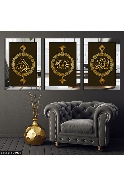 Evinemoda Subhanallah Alhamdulillah Allahuekber Tablou cu oglindă din plexiglas argintiu 3 piese