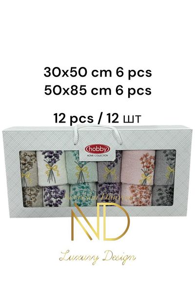 Hobby 6'50X85Cm and 6'30X50Cm Set of 12 Embroidered Camelia Towels