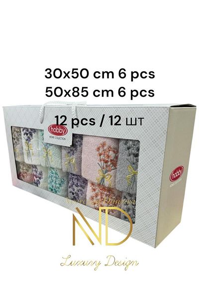 Hobby 6'50X85Cm and 6'30X50Cm Set of 12 Embroidered Camelia Towels