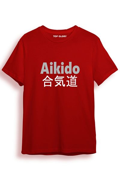 TOP GLORY Προσαρμοσμένο σχέδιο T-Shirt Aikido - AW1003