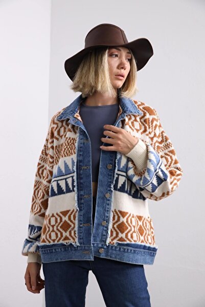 Genel Markalar Bej Kot Detaylı Triko Ceket