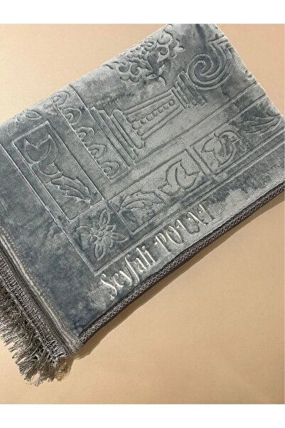 AGH Değerli Hediyeler Kişiye Özel Seccade İplik Yazımı Kaliteli Diz Acıtmaz P...