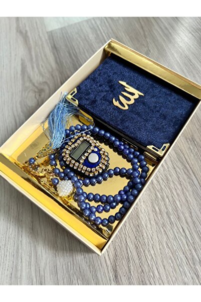 AYHANHOME Подарунковий набір приданого з 6 предметів - ясін джуз, вервиця та камінь зікірматик