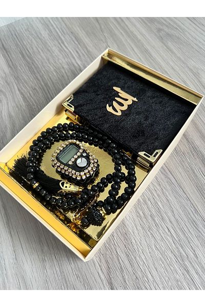 AYHANHOME 6-Piece Gift Dowry Set - Yasin Juzu, Prayer Beads and Stone Zikrmatik