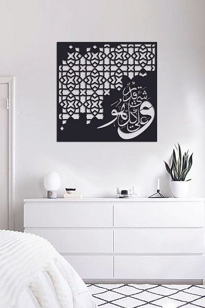 NT Handmade Decor de perete religios din lemn negru 40x40 cm pentru living dormitor pictura
