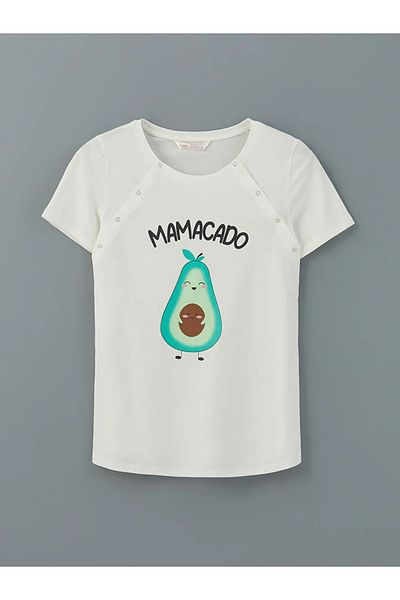 LC Waikiki Set de pijamale de maternitate cu imprimeu turcoaz LCW DREAM