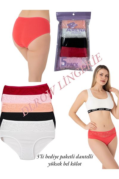 DLROW Women's 5-Pack Lace Front High Waist Briefs