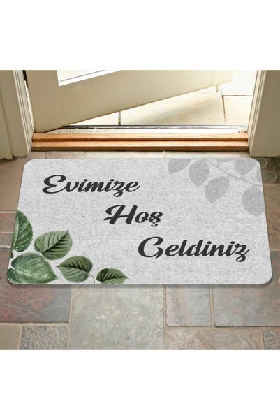 M&H Quality Green Leaf Welcome Decorative Door Mat