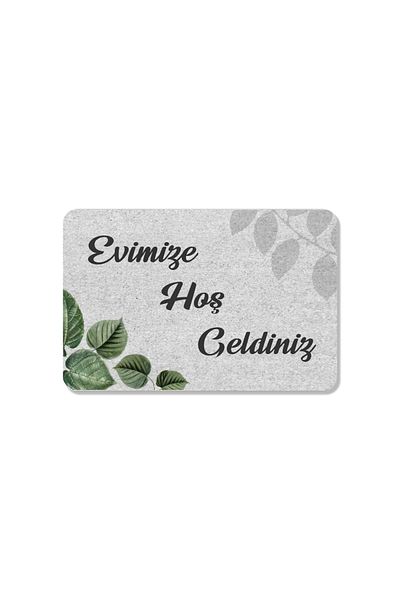 M&H Quality Green Leaf Welcome Decorative Door Mat