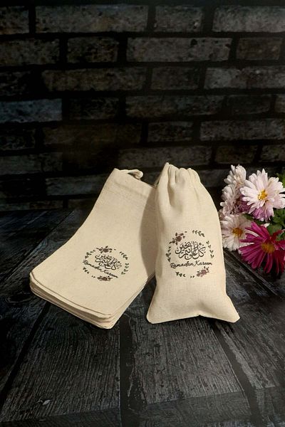 Mapi 5 Ramadan Kareem Printed Candy Bags - Eid Bags (8.5X15 cm)