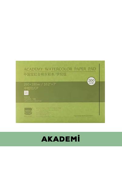 BAOHONG Watercolor Academy Blockbook (Cold Press) 38X26Cm, 200Gr (20 Sheets)