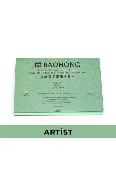 BAOHONG كتاب ألوان مائية للفنانين (COLD PRESS) مقاس 61 × 46 سم، 300 جرام (20 ورقة)