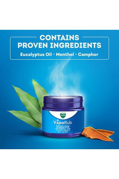 Vicks بخاخ مهدئ ومنعش 50 جرام × 3