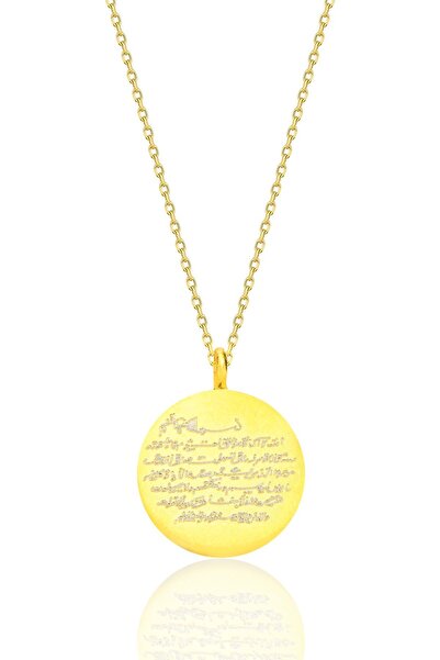Söğütlü Silver Gümüş altın yaldızlı Ayet-el Kürsi yazılı plaka kolye SGTL12685GOLD