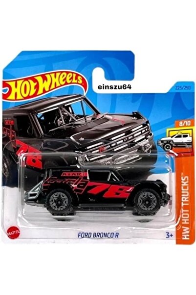 HOT WHEELS Tekli Arabalar Ford Bronco R HKJ04