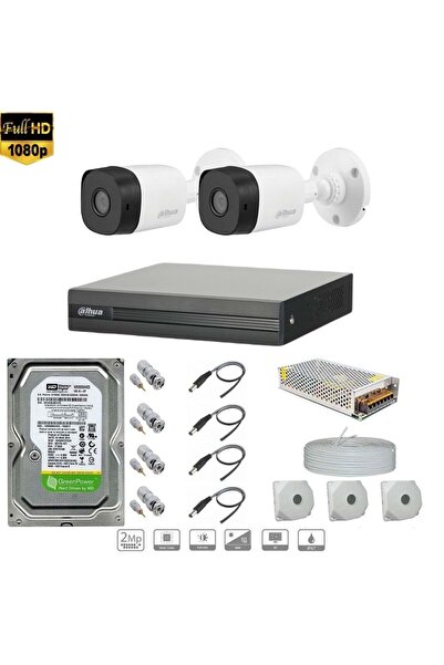 DAHUA Full Hd 2 Kameralı Set