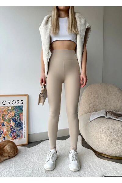 Gala Colanți subțiri cu talie înaltă și fleece înălțat - bej/crem/piatră