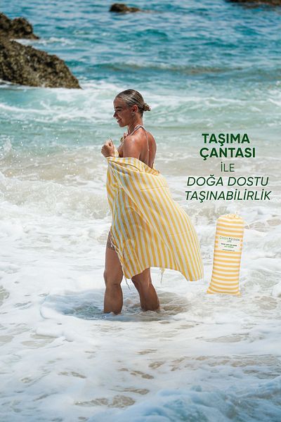 Green Petition Mare Ochre - Μίγμα από οργανικό και ανακυκλωμένο βαμβάκι, με τσάντα μεταφοράς, μεγάλο μέγεθος, 90x180 cm