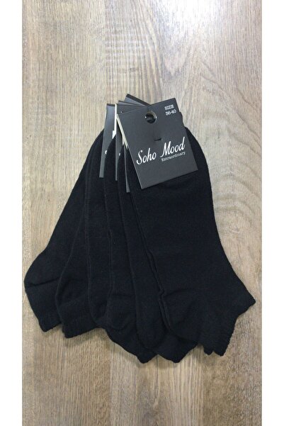 Soho Mood 6 пар жіночих бавовняних шкарпеток чорного кольору