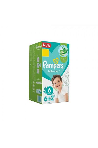 Pampers Size 6 (13 kg) 8 pieces