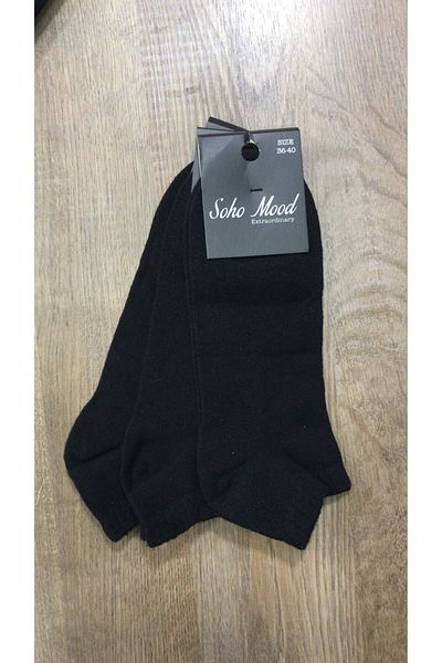 Soho Mood Комплект от 3 дамски памучни ботуши, черни чорапи