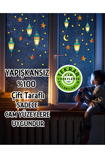 AlyMarkt Hoşgeldin Ya Şehri Ramazan - Ramazan Temalı %100 Çift Taraflı Yapışk...