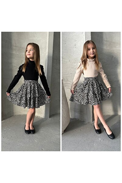 ELONKİDS Leopard Combination 2 Badi 1 Skirt