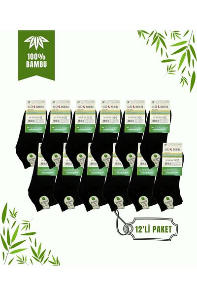 Smymoda Κάλτσες Bamboo Booties 12 Pack - Χωρίς ραφές και Αρωματικές (12 Τεμάχια Μαύρες) Classic
