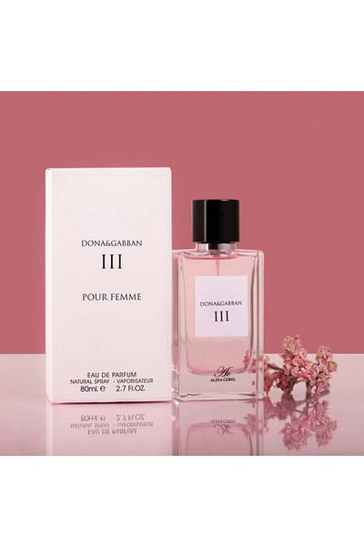 Alina Corel Dona & Gabban III For Unisex By Alina Corel Eau De Parfum - 100ML