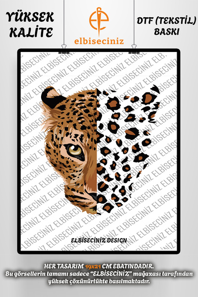 VİZYON İKRA طباعة "GAP" على القماش والجلد، رقعة مزخرفة من القماش، ورق طباعة ن...